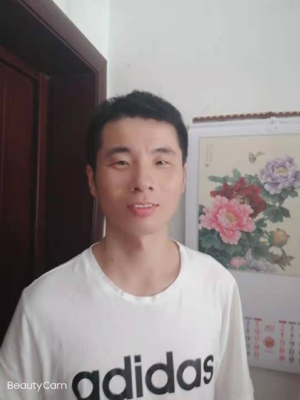 寂寞沙洲冷的第一张照片--萧县中老年相亲网